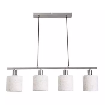 Подвесной светильник из 4 частей "МАРОН" Nve, серебро