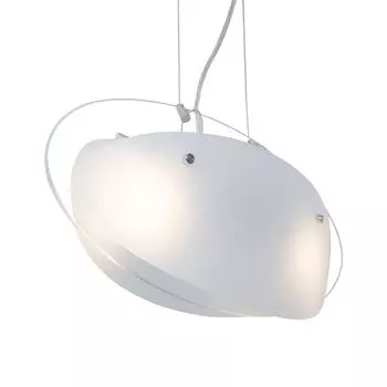 Подвесной светильник из стекла со светодиодными лампочками etc-shop, белый