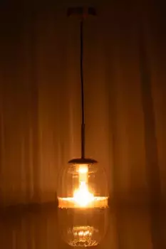 Подвесной светильник J-Line