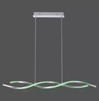 Подвесной светильник JUST LIGHT