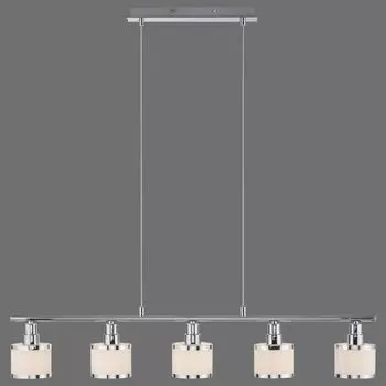 Подвесной светильник Just Light Accor, хром, E14, 5 лампочек, серебро