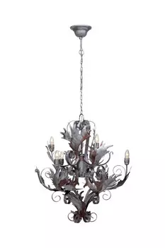 Подвесной светильник Kayoom, 71x71x81 см, серебристый