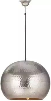 Подвесной светильник Kayoom "Фабрика", 1 лампочка, лампочка E27 | без лампочки, подвесной светильник, подвесной светильник 35 см, Высота: 35 см, цвет nickelfarben