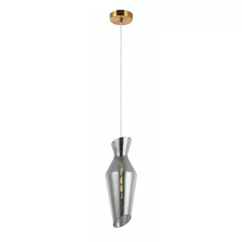 Подвесной светильник KOSILUM, 14,5x14,5x40 см, серый