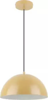 Подвесной светильник LED Universum