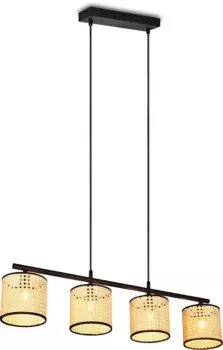 Подвесной светильник Leonique "Jules", 4 пламени, лампа E14 | без лампочки, подвесной светильник с 4 лампочками венского плетения, регулируемый по высоте Высота: 150,0 см., черный