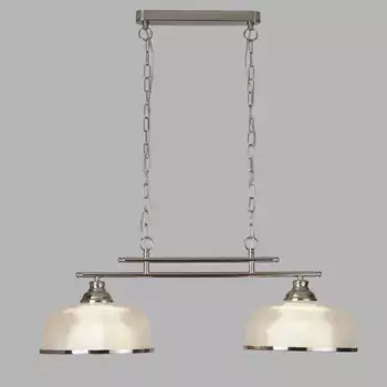 Подвесной светильник Licht-Erlebnisse