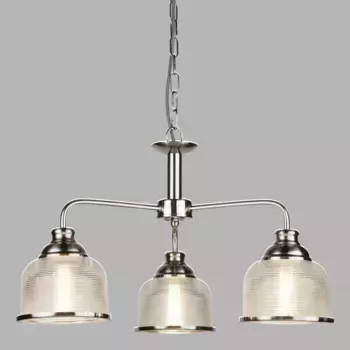 Подвесной светильник Licht-Erlebnisse