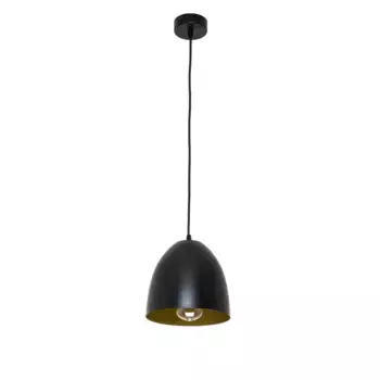 Подвесной светильник Licht-Erlebnisse