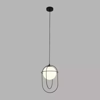 Подвесной светильник Licht-Erlebnisse