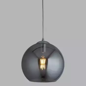 Подвесной светильник Licht-Erlebnisse