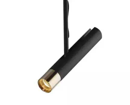 Подвесной светильник Licht-Erlebnisse