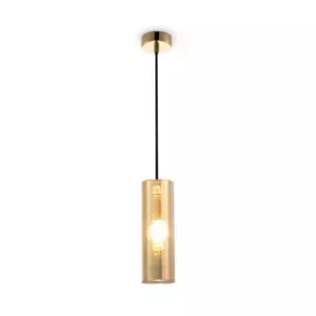 Подвесной светильник Licht-Erlebnisse