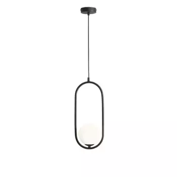 Подвесной светильник Licht-Erlebnisse