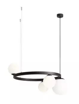 Подвесной светильник Licht-Erlebnisse