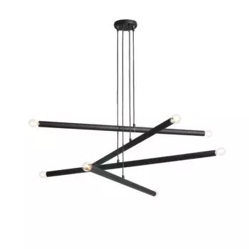 Подвесной светильник Licht-Erlebnisse