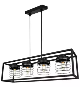 Подвесной светильник LIGHT HOME LH, серебряный