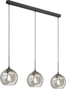 Подвесной светильник LINDBY