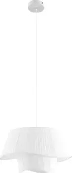 Подвесной светильник LINDBY, белый