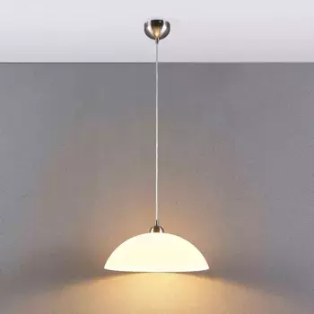 Подвесной светильник LINDBY, белый