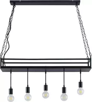 Подвесной светильник LINDBY, черный