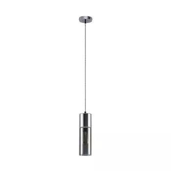 Подвесной светильник Lindby 'Eleen' из алюминия и стекла