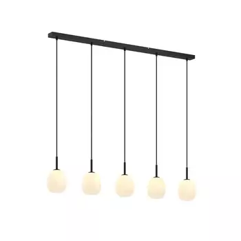 Подвесной светильник Lindby 'Etiena' белого цвета из стекла