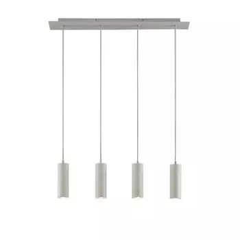 Подвесной светильник Lindby 'Joffrey' белого цвета из металла, белый