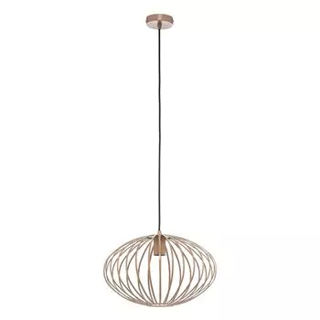 Подвесной светильник Lindby 'Maivi' из хромированного металла, бежевый