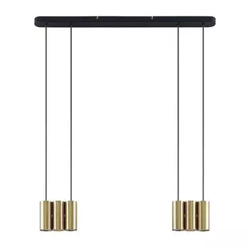 Подвесной светильник Lucande 'Cesur' из золота/латуни из металла, золото