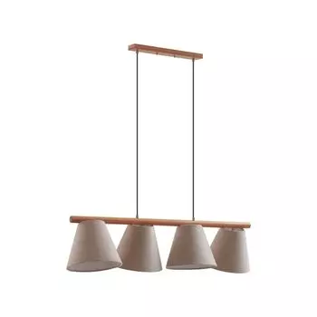 Подвесной светильник Lucande 'Jinda' из текстиля