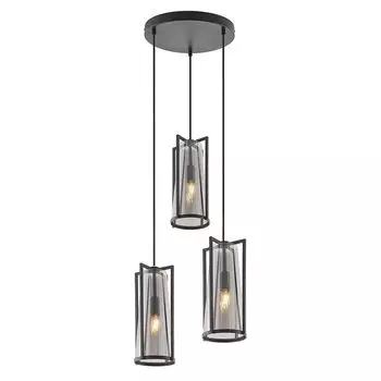 Подвесной светильник Lucande 'Rufina' из алюминия и стекла