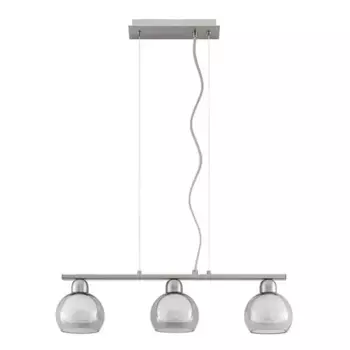 Подвесной светильник LUCANDE, серый