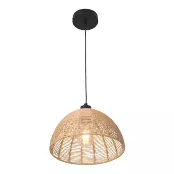 Подвесной светильник Lux.pro, бежевый