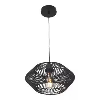 Подвесной светильник Lux.pro, черный