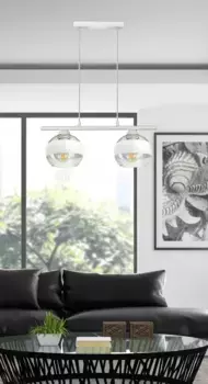 Подвесной светильник Luxolar