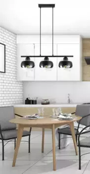 Подвесной светильник Luxolar