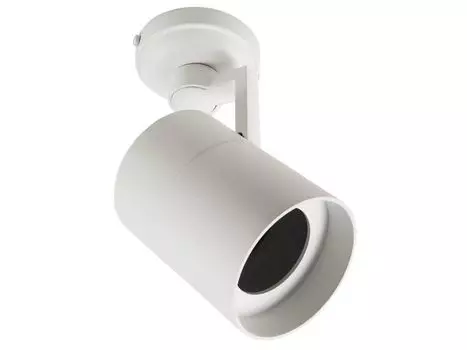 Подвесной светильник ''МАДАРА'' GU10, алюминий, белый ETT