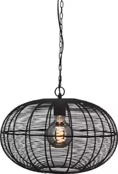 Подвесной светильник MASTERLIGHT