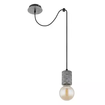 Подвесной светильник, металл, алюминий, серебро, регулируется по высоте, D 12 см. etc-shop