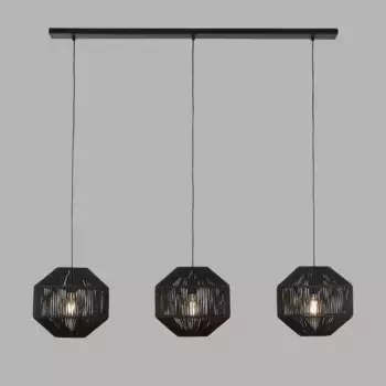 Подвесной светильник металлический Licht-Erlebnisse