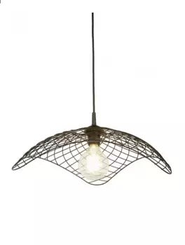 Подвесной светильник металлический Licht-Erlebnisse