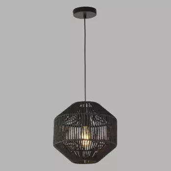 Подвесной светильник металлический Licht-Erlebnisse