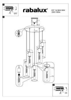 Подвесной светильник металлический Rabalux