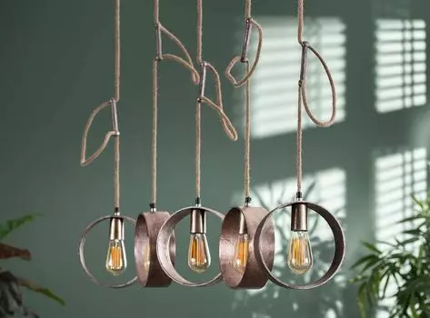 Подвесной светильник на петле WohnAura, коричневый