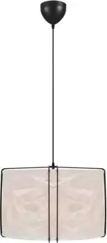 Подвесной светильник Nordlux "Cardine 50", 1 лампочка, лампочка E27 | без лампочек 50 см, Высота: 37,5 см, белый