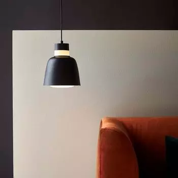 Подвесной светильник Nordlux Emma 18 черный