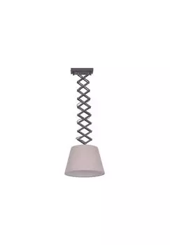 Подвесной светильник-ножницы Adrienne макс. высота: 125см натуральный Nve Leuchten, природа