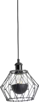 Подвесной светильник Nve, черный