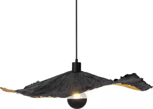 Подвесной светильник Nve, черный